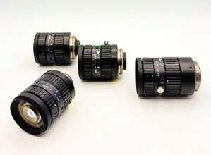 16Megapixel CCTV Lens