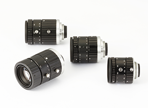 20Megapixel CCTV Lens